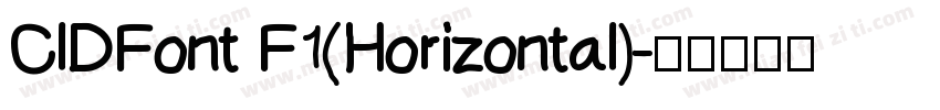 ClDFont F1(Horizontal)字体转换